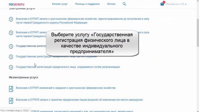 Тренировки самостоятельно