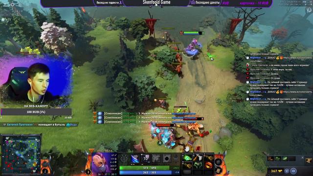 Dota 2 l Играем на всех героях по очереди l Турбо бои смотреть онлайн