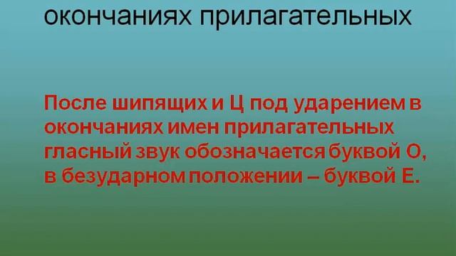 Творческие Пучки