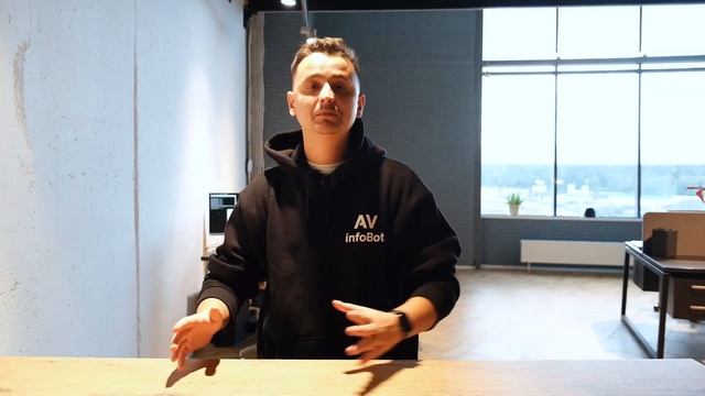 АКЦИЯ Утилизация от AVinfoBot смотреть онлайн