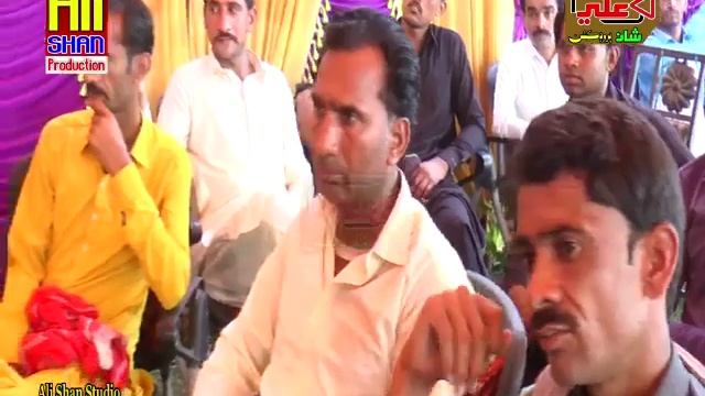 Sengar raja imtiaz Ahmad shaikh смотреть онлайн