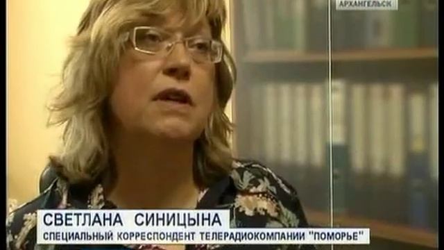 Наша коллега Светлана Синицына отмечает юбилей смотреть онлайн
