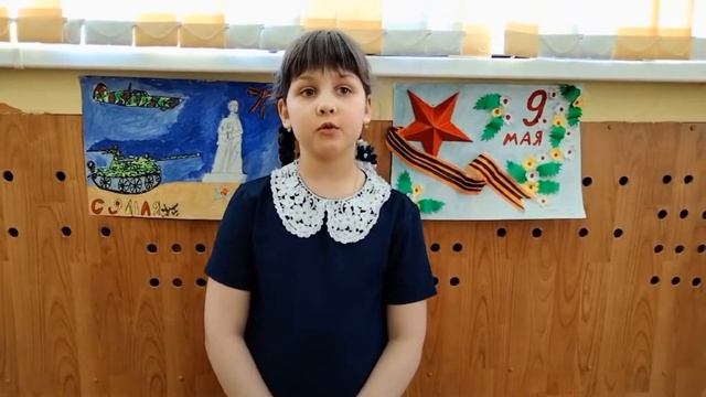 день победы стихи смотреть онлайн