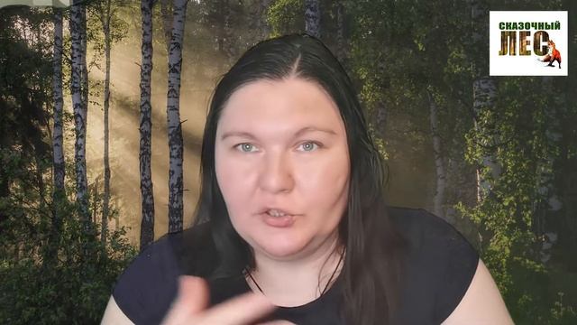 ВЫШИВКА/легенда #СолнечныйКоник #конь СКАЗОЧНЫЙ ЛЕС смотреть онлайн
