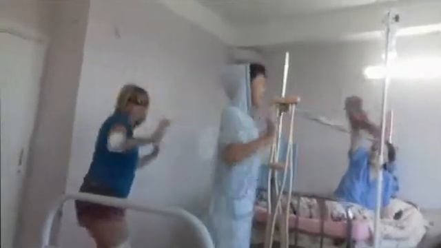 Когда в капельницы нам явно что-то подмешали))) смотреть онлайн