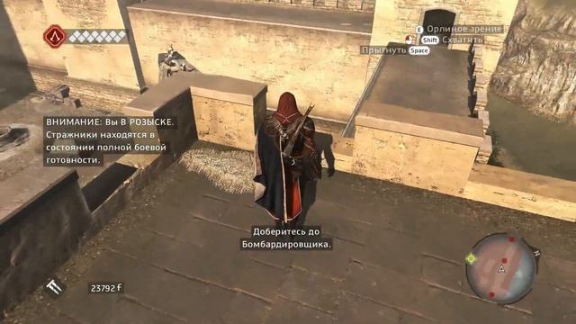 Assassin's Creed Brotherhood. Боевые машины Леонардо смотреть онлайн