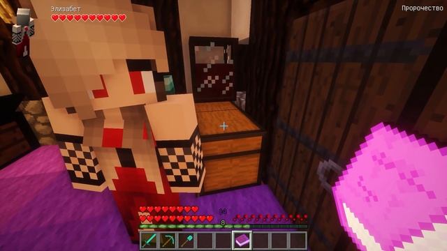 История Вампира Майнкрафт Выживание Мод Моды Видео в Майнкрафте Хоррор Карты смотреть онлайн