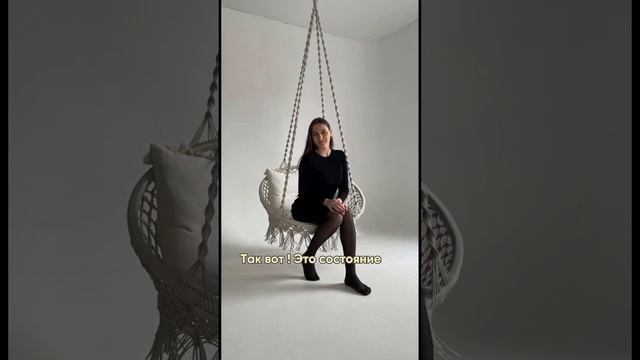 Обучаю плетению макраме #макраме #macrametutorial #macrame смотреть онлайн