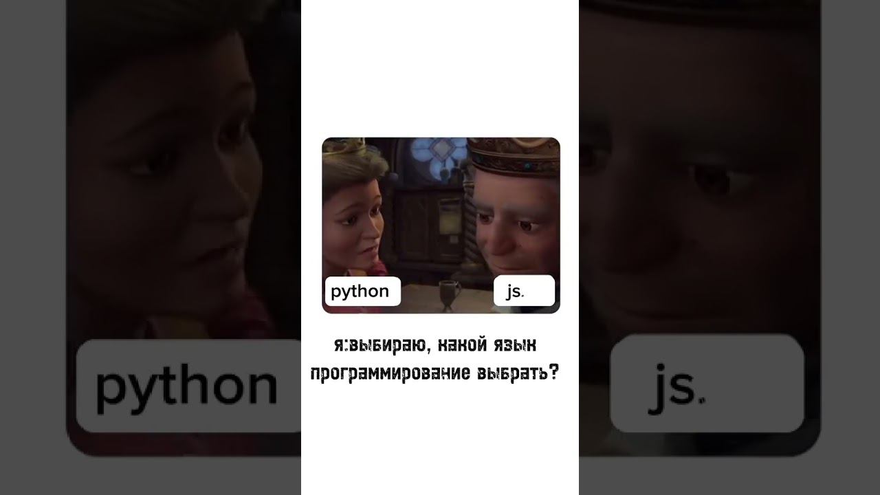 У меня такое было смотреть онлайн