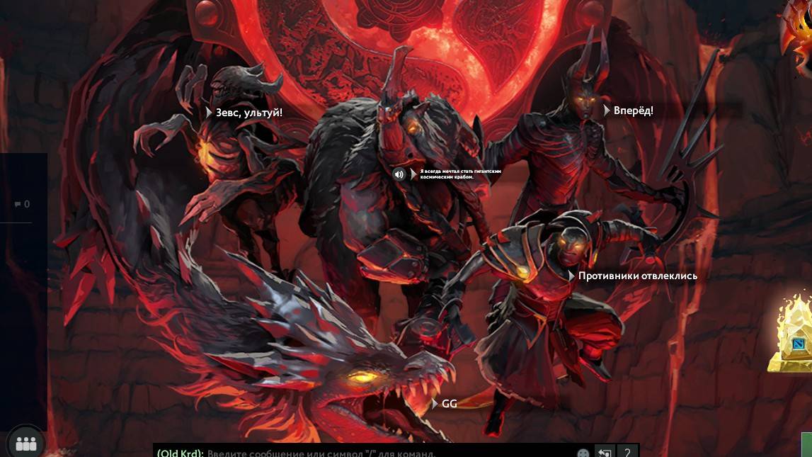 JI JI Dota 2 Moments