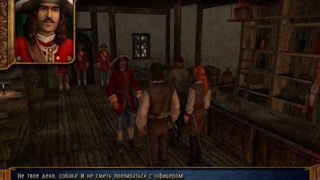 Корсары в какую часть стоит поиграть