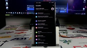 Если телефон Самсунг перезагружается сам по себе