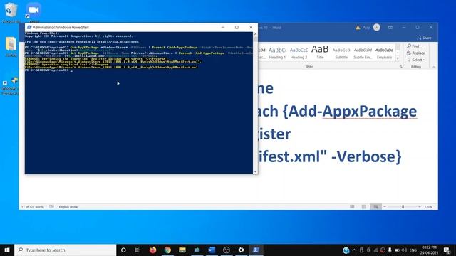 Fix Microsoft Store Error Code 0x80131500 on Windows 10 смотреть онлайн