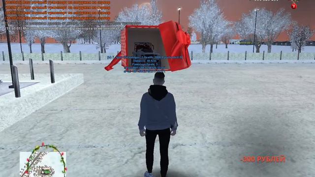 Стрим || Играю на лучшей копии радмира || Grand RolePlay || СтримчЕг смотреть онлайн