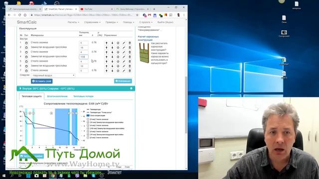 Лучшее смотреть онлайн