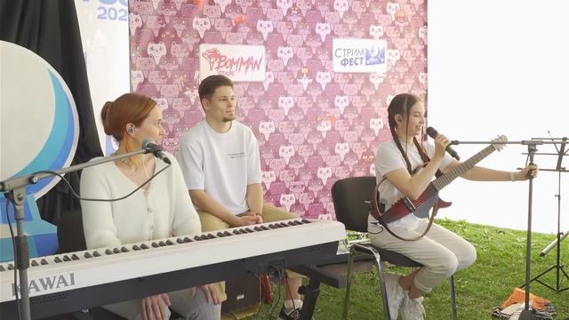 Ягода на VKFest ♪♫ 16.07.23