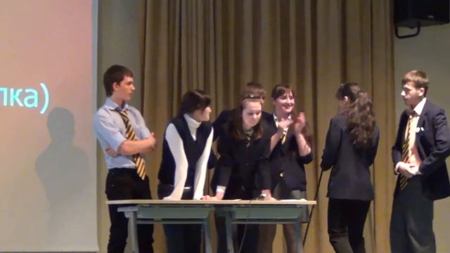 Итоговое мероприятие недели математики