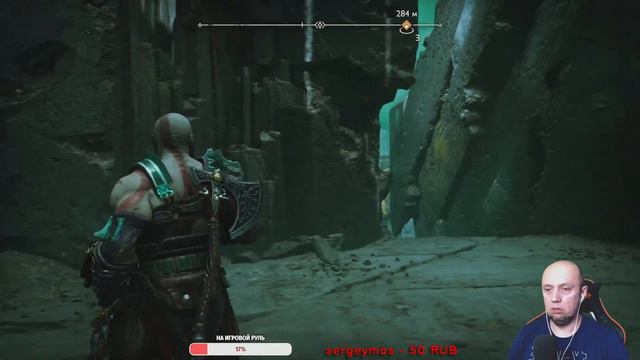 КОПЬЕ У НАС. ЧТО ДАЛЬШЕ? -R13 - God of War Ragnarok прохождение на русском языке #11 смотреть онлайн