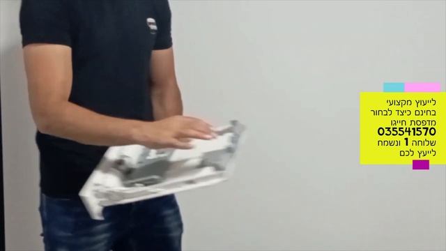 סקירת מדפסת לייזר שחור לבן HP LaserJet Pro M402dn смотреть онлайн