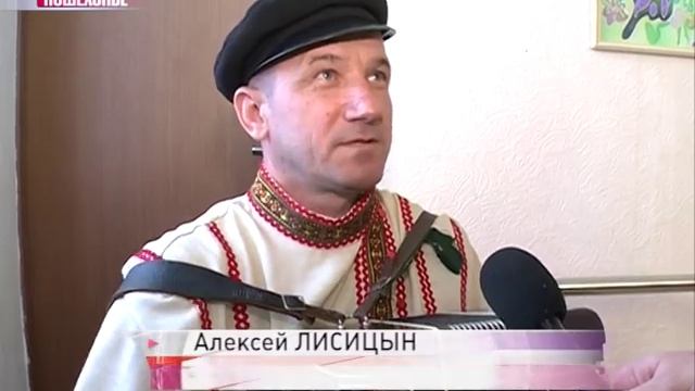 В России празднуют день местного самоуправления смотреть онлайн