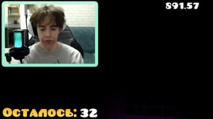 Прятки С 50 ИГРОКАМИ В Geometry Dash!