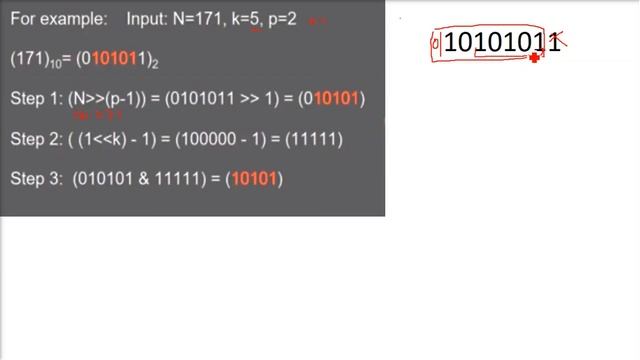 Extract byte from character | Extract ‘k’ bits from a given position in a number C program смотреть онлайн