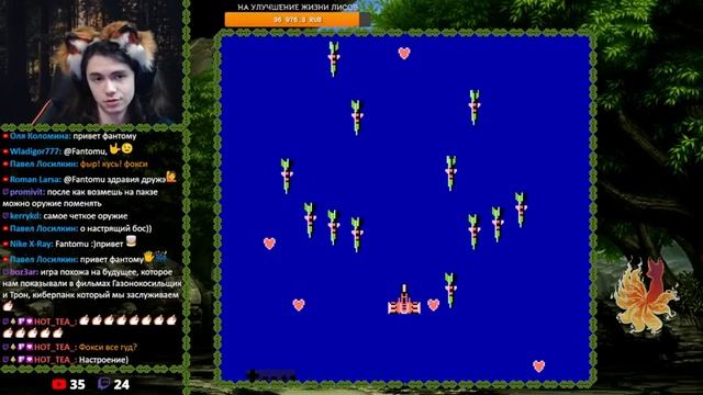 Eliminator Boat Duel (NES) & B-Wings (Famicom) #1 смотреть онлайн
