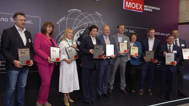 Начало торгов акциями ПАО «Софтлайн» на Московской бирже смотреть онлайн