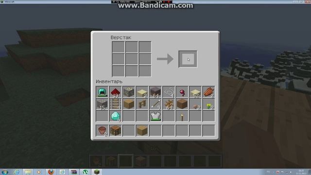 Урок 7 (Цветочный горшок) смотреть онлайн