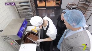 Производство конфет