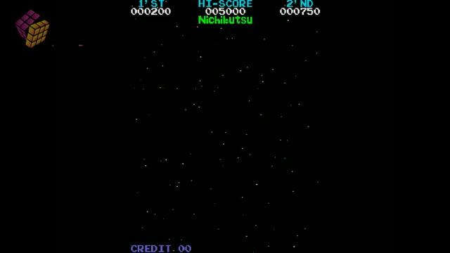 MOON CRESTA ARCADE смотреть онлайн