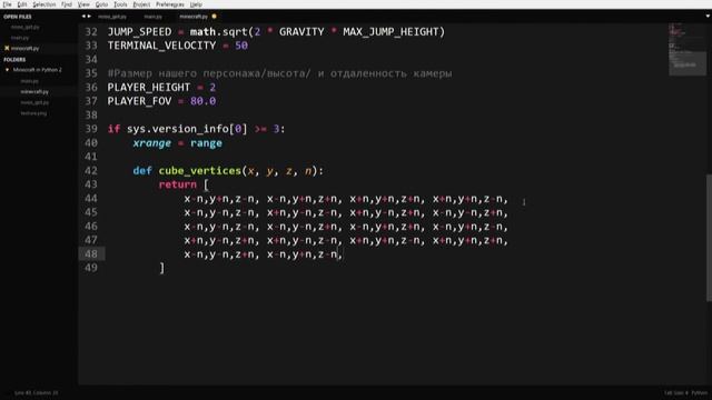 СОЗДАЛ МАЙНКРАФТ НА PYTHON! | #2 смотреть онлайн