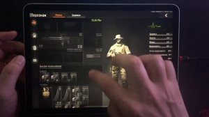 ЛУЧШИЕ НАСТРОЙКИ ARENA BREAKOUT | КАК НАСТРОИТЬ ARENA BREAKOUT | ГАЙД ПО НАСТРОЙКЕ ARENA BREAKOUT