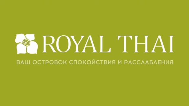 Футбольный Ракурс - ГПП | Online-трансляция смотреть онлайн