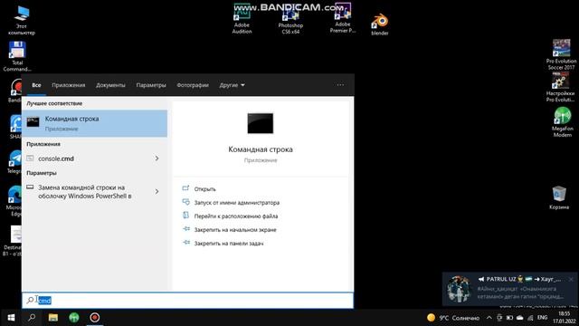 KOMPYUTER O'NG BURCHAGIDAGI TESTOVIY REJIM YORLIG'INI O'CHIRISH! УДАЛИТ ТЕСТОВЫЙ РЕЖИМ ЗНАЧОК смотреть онлайн