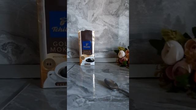 Гейзерная кофеварка от компании ФАБЕРЛИК. смотреть онлайн