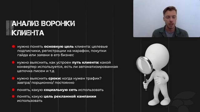 SW BAND ПОДГОТОВКА К РЕКЛАМЕ смотреть онлайн