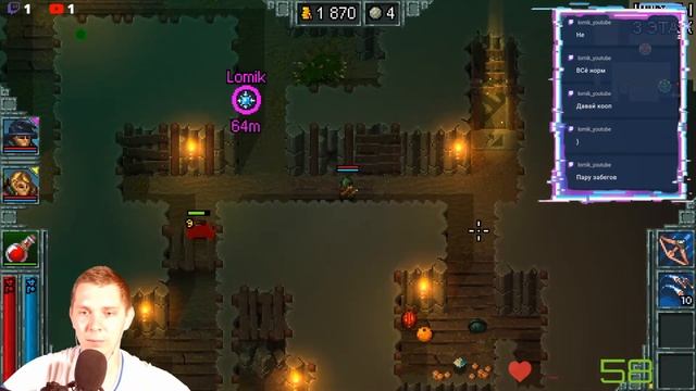 Открыли комбо! | Heroes Of Hammerwatch | №2