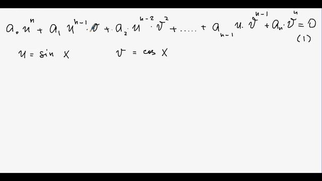 Однородные тригонометрические уравнения с нулевой правой частью. смотреть онлайн