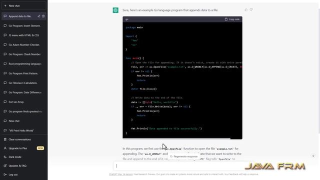 How to append data to a file in GoLang 1.20 смотреть онлайн
