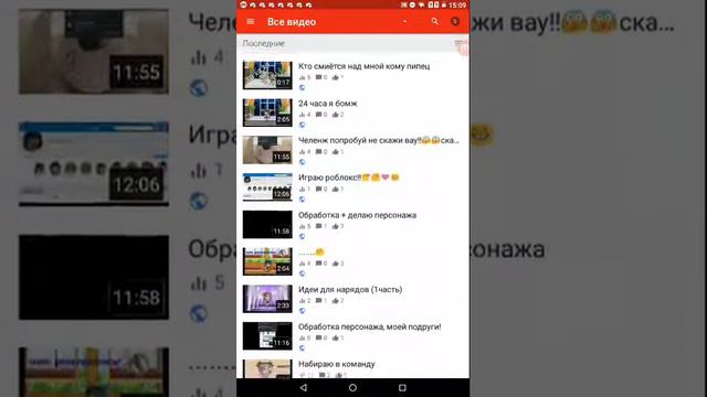 Очень много лайков на этих видео( смотреть онлайн