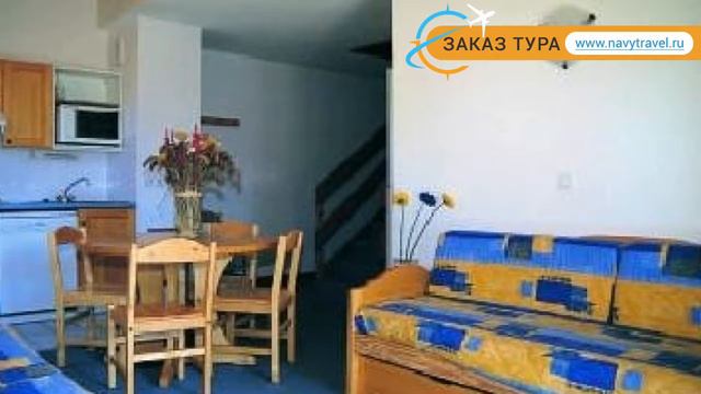 FLOCON D'OR RESIDENCE 3* Рона Альпы обзор – отель ФЛОКОН Д'О РЕСИДЕНКЕ 3* Рона Альпы видео обзор смотреть онлайн