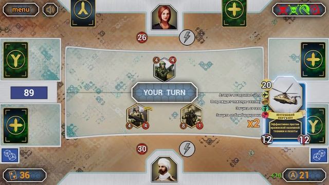 AXYOS: Battlecards - Gameplay Trailer смотреть онлайн