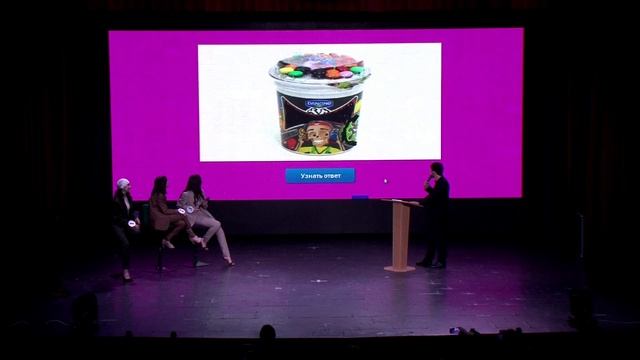 мисс КБГУ 2023