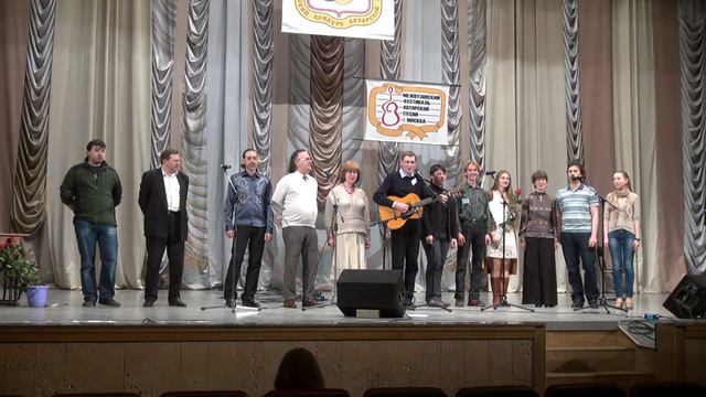 "Надежды маленький оркестрик" (Ст. и муз. Б.Окуджавы) Фрагмент "Межвузовского фестиваля АП" смотреть онлайн