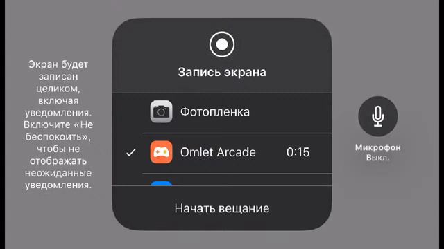 ХОЧУ КУПИТЬ ПАД ДЛЯ СТАНДОФФ 2)) смотреть онлайн