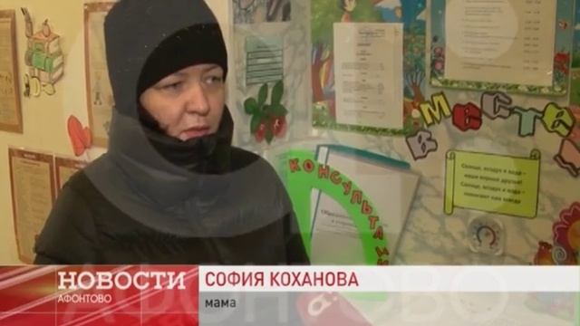 Дети мерзнут в детском саду № 224 смотреть онлайн