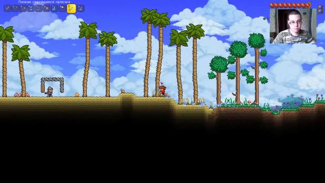 Большое исследование мира. Выживания в Terraria 1.4 Journey End смотреть онлайн