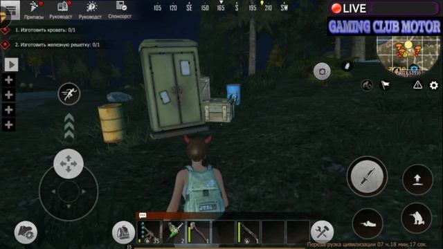 last day rules survival 2020 как мы брали медали и отжали сервер арабов, утопил вертолет