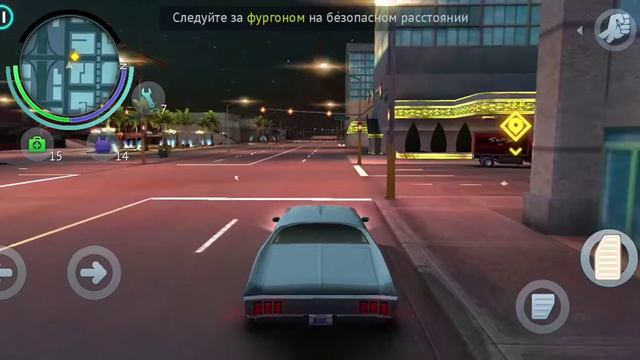 17 августа 2020 г. смотреть онлайн